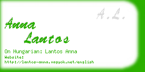 anna lantos business card